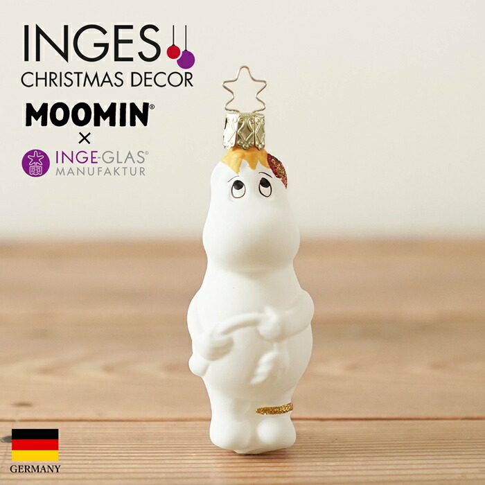 楽天市場】ムーミン/アラビア クリスマス オーナメント 2024年