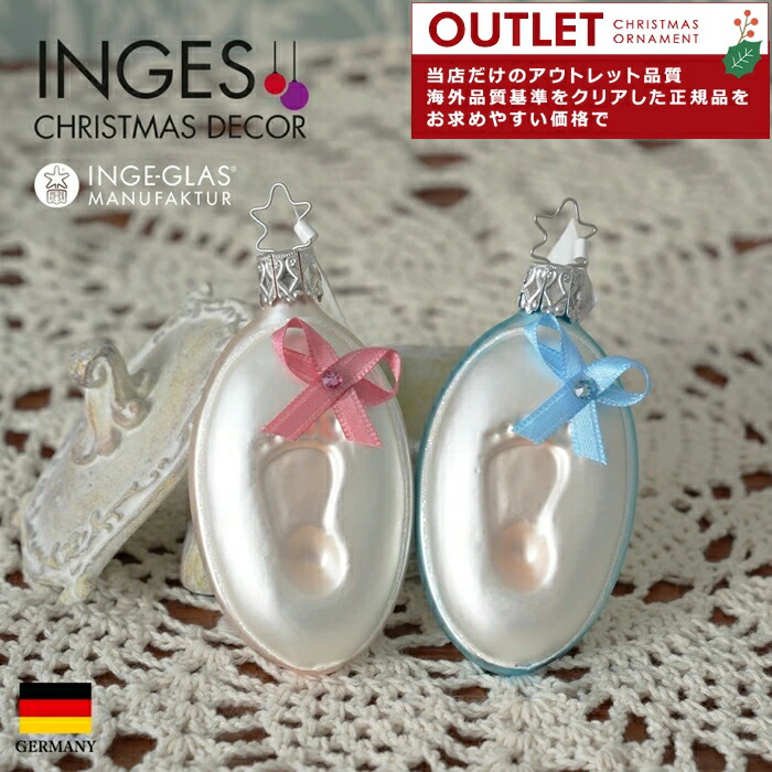 楽天市場】スワロフスキー ベビーファースト クリスマス オーナメント