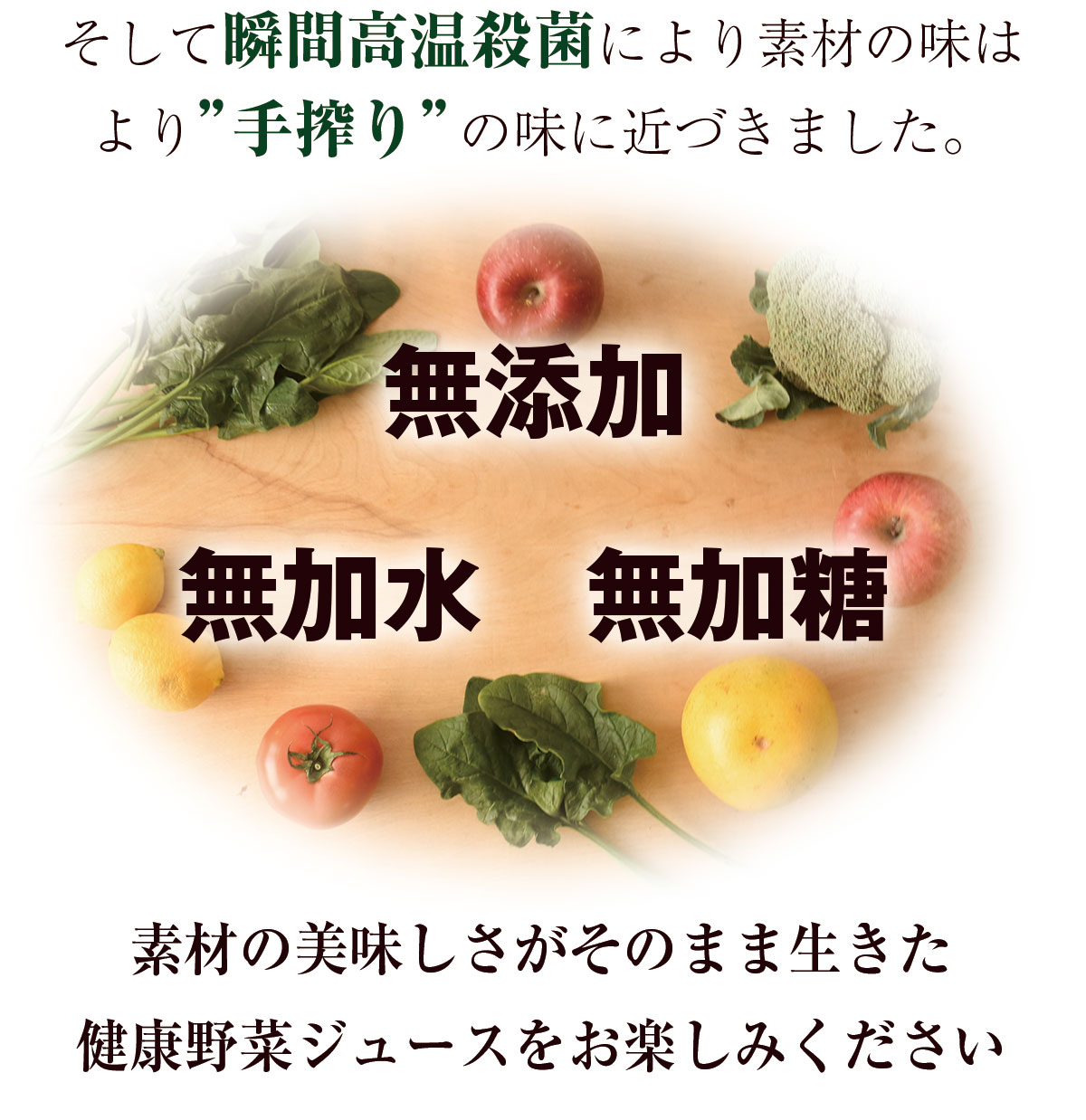 楽天市場 無添加 野菜ジュース 小笠原クリニック健康ジュース 1箱 100cc 30パック コールドプレス 冷凍ジュース ピカベジジュース ミックス ジュース 酵素 がん専門医 共同開発 ファスティング りんご ホウレンソウ ブロッコリー グレープフルーツ トマト レモン