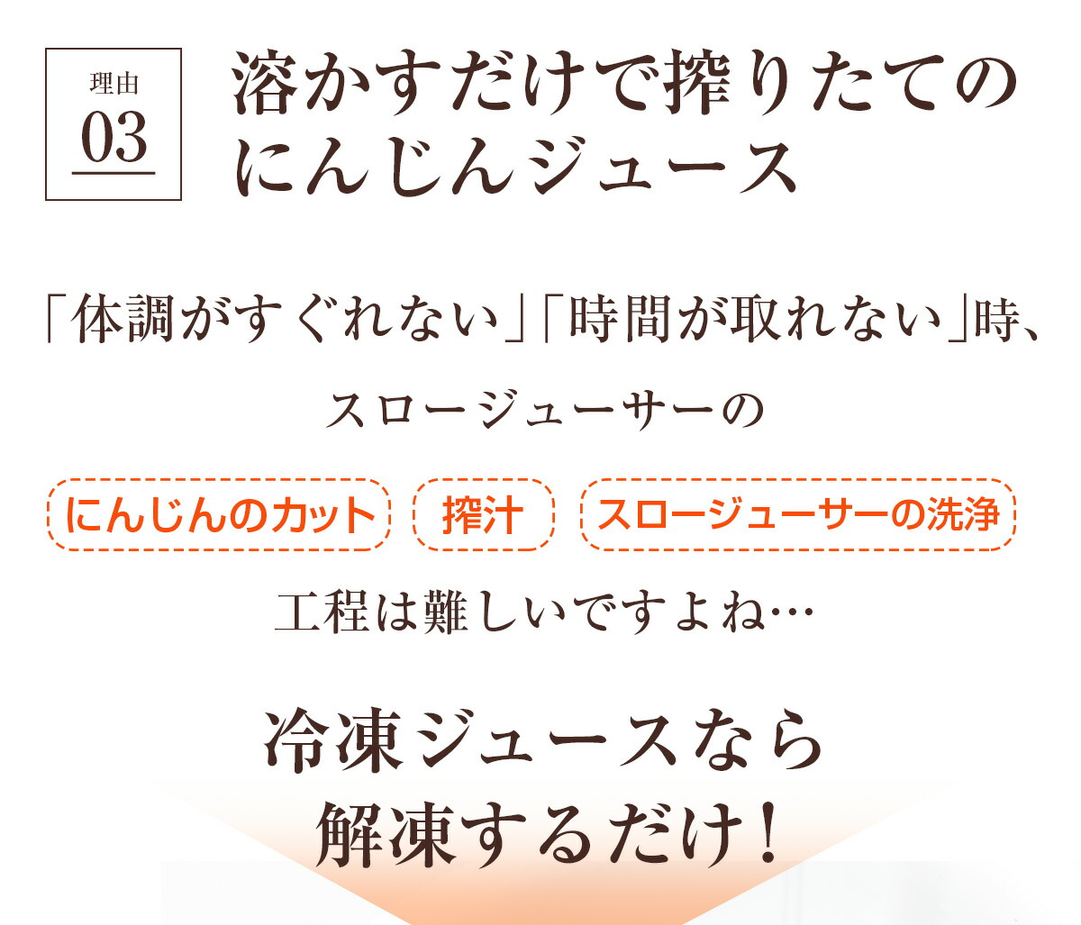 2革 零御負け 人参汁液 100 国産人参 ピカイチキャロット100 2箱 100cc 60p 旧 とくべつなにんじんジュース 毛並搾り 氷結 農薬 舎密肥不役立てる養殖人参 ピカベジジュース 明放し 草片ジュース 妊活 寒気圧搾器 ファスティング 断食 ダイエット 送料無料 Hqb Be