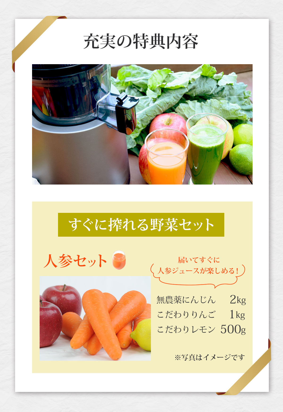 【楽天市場】\マラソン限定10％OFFクーポン＆ 野菜セット 付き ／ ヒューロムスロージューサー H200 ダークグレー hurom H