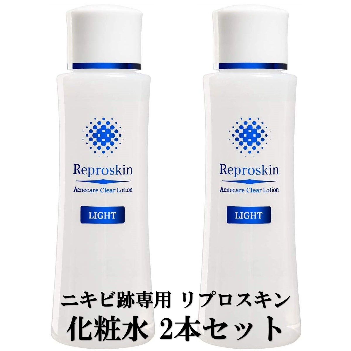 楽天市場 ニキビ化粧水 まとめ売り お買い得 Off 3本セット 医薬部外品 薬用 無添加 化粧水 リプロスキン L Acクリアローション 50ｍl ニキビ メンズ レディース スキンケア 脂性肌 敏感肌 乾燥肌 毛穴 用 あご おでこ 鼻 アクネ 対策 美と健康 スキンケア専門