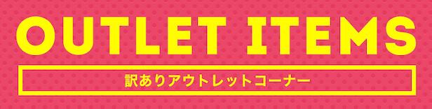 楽天市場】【2022年7月度月間優良ショップ受賞！】メジカライナー ナイト＆ハード 二重まぶた用美容液【ネコポス発送・スピード配送・ポスト投函】  シェモア : ピカイチ屋