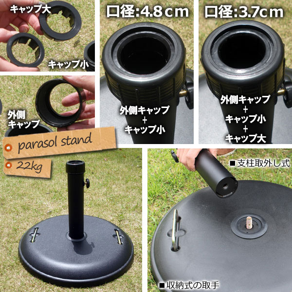 パラソルセット木製パラソルガーデンパラソルパラソルスタンドパラソルベース270cmパラソル22キロベースセットお得なセットエクステリアガーデンファニチャーガーデン家具グリーン色エンジ色ベージュ色ネイビー色ブラウン色