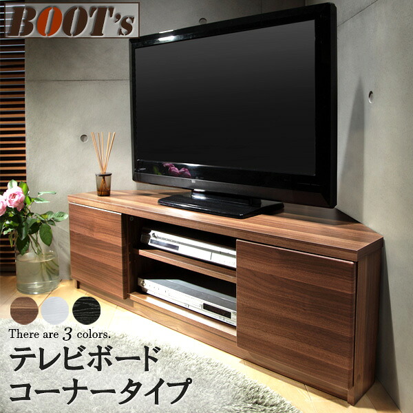 端っこ型テレビ受像機ゲーム盤 テレビ受像機台 包みかくしキャスター付 ＴＶ台 見せびらかす仕合わせ リビングゲーム盤 新遣って行く