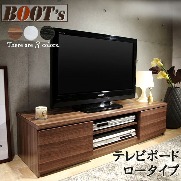【クーポン配布中】 【幅120cm】 テレビボード テレビ台 TV台 ディスプレイラック リビングボード ローボード 新生活|ピカイチ家具