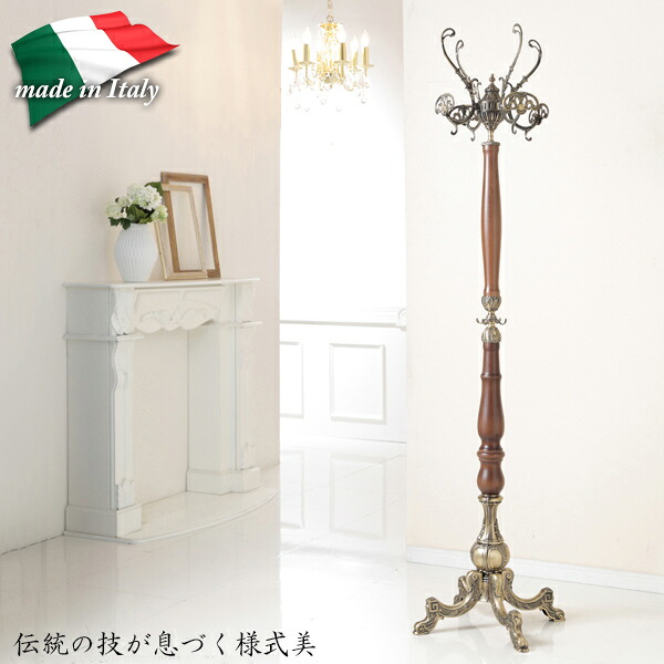 【尖んがり3倍】 イタリア製ウッドコートハンガー 厚地の外套ハンガー 部屋の入り口 極点ハンガー 部屋の入り口納める ハンガー照明ランプ ハンガー極点 回転させるハンガー 御召しもの掛け 袋掛け 鳥打ち帽掛け ヨーロピアン 赤銅色 新やって行く