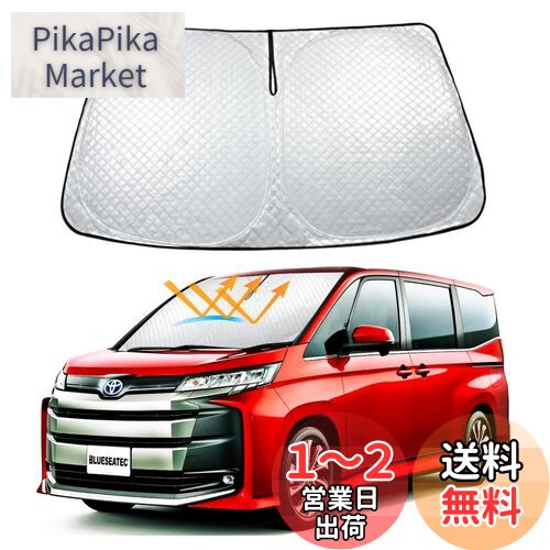 BRIGHTZ ラクティス 120 122 125 サイドドアバイザー 金具付 INJ?V?120 NSP120 NCP120 NSP122 BRIGHTZ ラクティス 120 122 125 サイドドアバイザー 金具付 INJ?V?120 NSP120 NCP120 NSP122