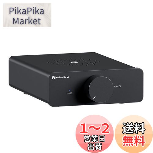 AIYIMA パワーアンプ A07 MAX | 高出力&ステレオ切替 - コイズミ