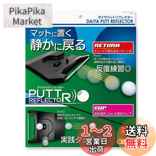 楽天市場】エリートグリップ(elitegrips) パイソンクラブコイル