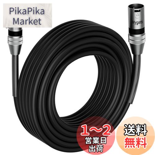 楽天市場】6.35mm to xlrケーブル Veetop XLR メスから6.35mm (1