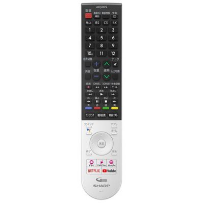 シャープ 0106380576 液晶テレビ用 リモコン | SHARP 純正品4T-C40BJ1/4T-C45BL1/4T-C45BN1等対応
