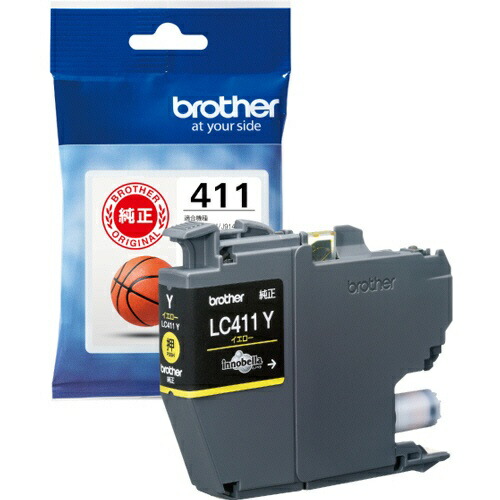 楽天市場】キヤノン 純正インク PFI-120 BK ブラック 単品 | キャノン