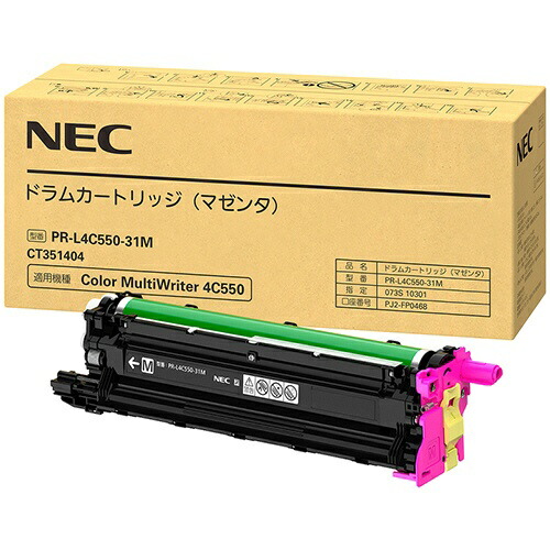 NEC  PR-L4C550-31M 文句無し膜鳴楽器 マゼンタ トナー-PCサプライ・消耗品