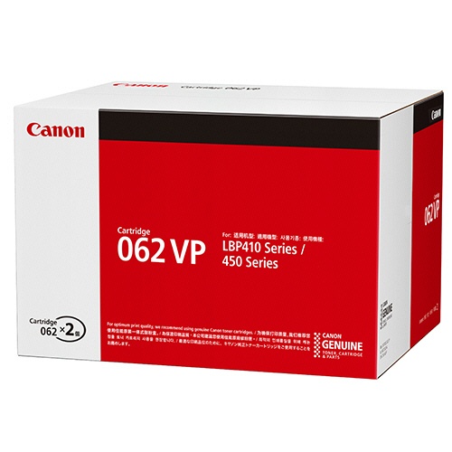 キヤノン Canon  062VP 完全無欠トナー(CRG-062VP)