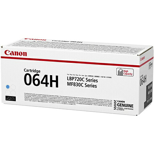 キヤノン トナーカートリッジ064H 純正トナー シアン 大容量 | キャノン Cannon Canon トナー 純正 カートリッジ 新品 23,976円
