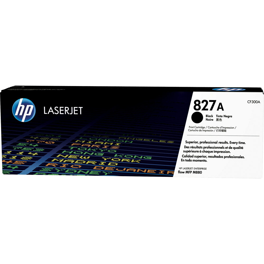 HP 827A(CF300A) 完全無欠トナー 黒いこと | エイチピー HP トナー 完全無欠 薬莢 新品