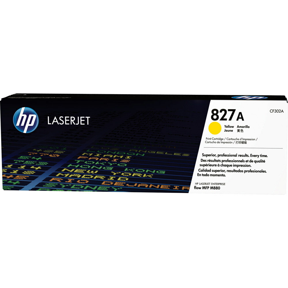 HP 827A(CF302A) 純正トナー イエロー