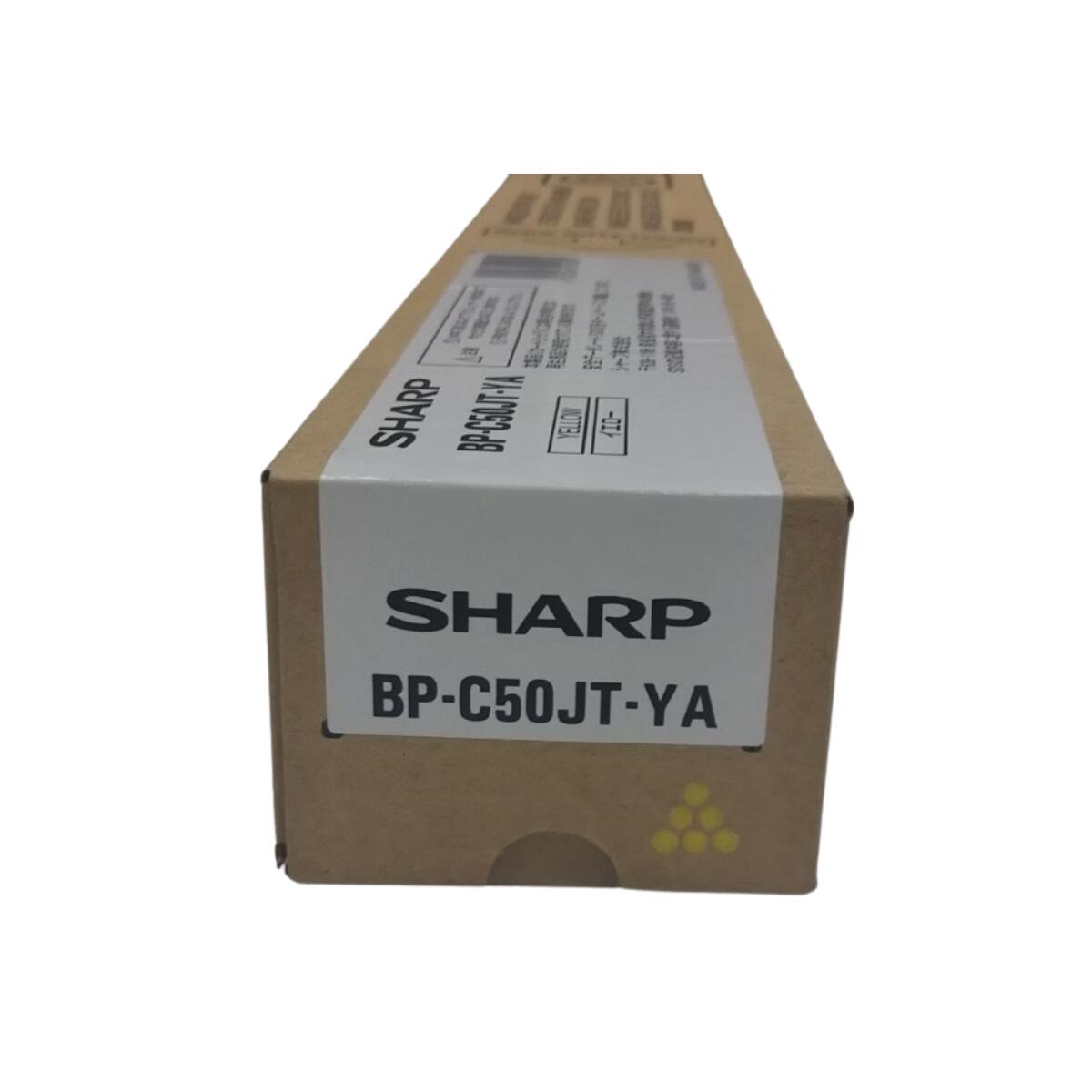 読みやすい 完全無欠トナー BP-C50JTYA 黄色 単品 | SHARP トナーカートリッジ BPC50JTYA BP-C533WR BP-C533WD