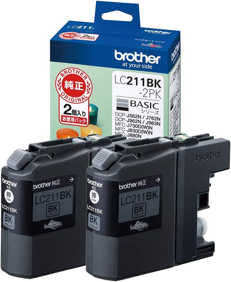 まとめ） インクジェットカートリッジ ブラザー インクジェット