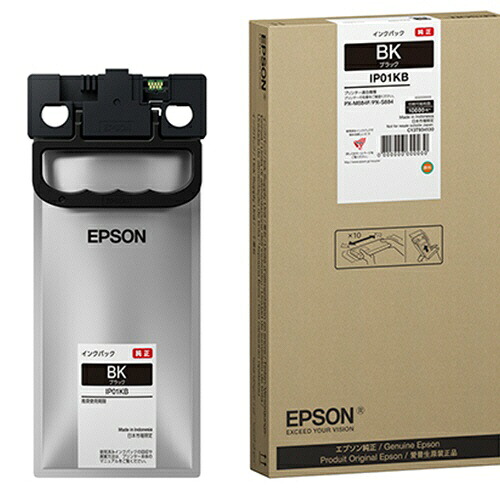 エプソン 純正 インクパック IP11KB Lサイズ ブラック 単品 | EPSON
