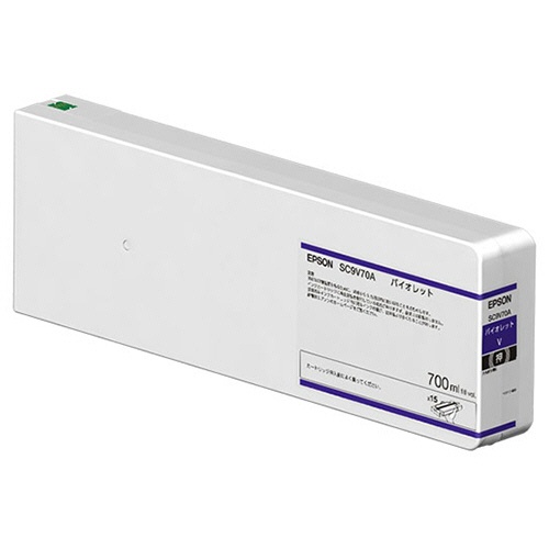 エプソン 純正 インクカートリッジ SC9V70A 700ml バイオレット 単品 | EPSON｜ピカットマート