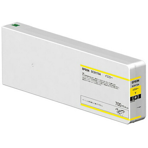 エプソン 純正 インクカートリッジ SC9Y70A 700ml イエロー 単品 | EPSON