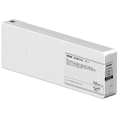 エプソン 純正 インクカートリッジ SC9GY70A 700ml グレー 単品 | EPSON