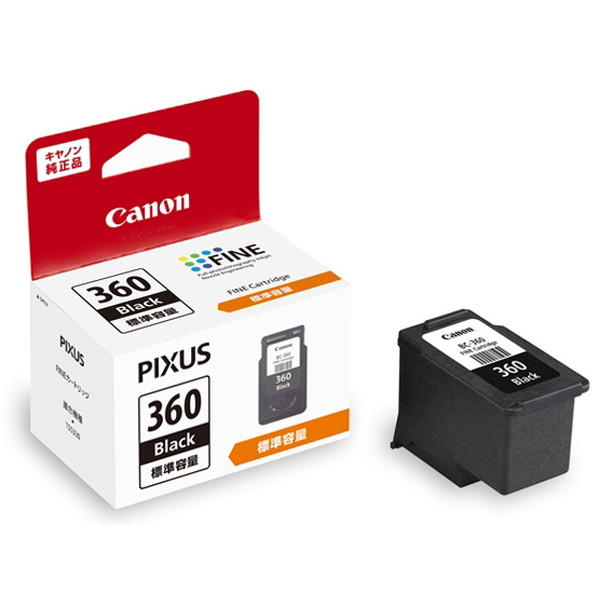 キヤノン CANON（キャノン) 純正インク BC-345 BC-346 2個