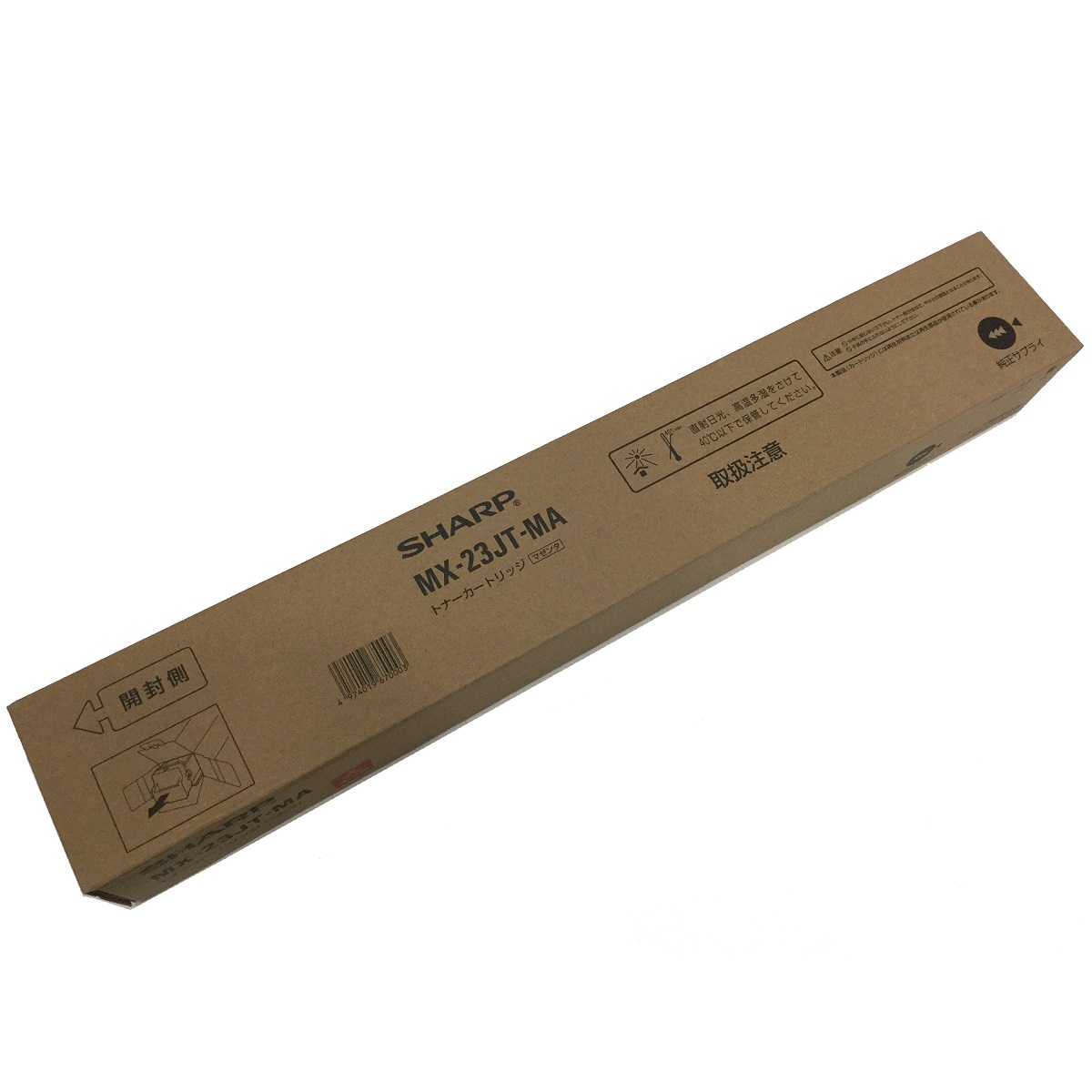 SHARP トナーカートリッジ MX-23JT SHARP シャープ MX-23JTトナーカートリッジ/MX23JTCA シアン/青