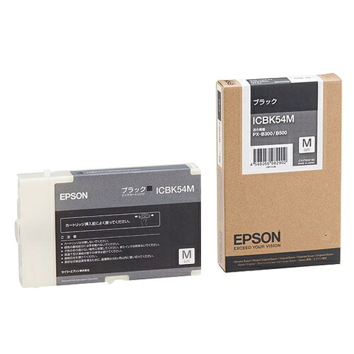 エプソン 純正インク IC54M BK/C/M/Y 各1 4色セット | EPSON ICBK54M ICC54M ICM54M ICY54M|ピカットマート