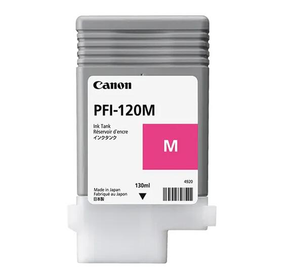 キヤノン 純然たるインキ PFI-120 M マゼンタ 単品 | 加農砲 Cannon Canon インキ 純然たる 印刷人 新品
