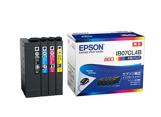 エプソン 純然たるインキ IB07CL4B 二十日鼠 4色風呂敷き包み 大収容能力 単品｜ EPSON