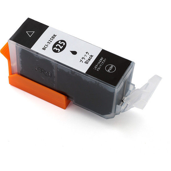 RICOH imagio MP Pトナー C5000 4色セット RICOH imagio MP Pトナー C5000 4色セット リコー imagio MP P