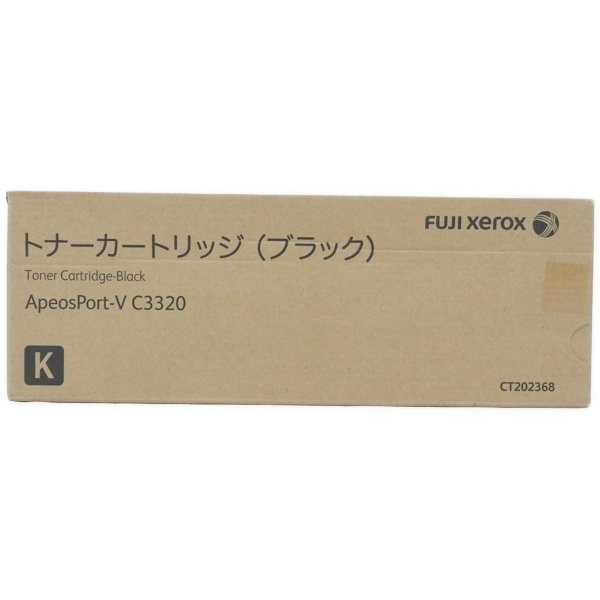 富士フイルムビジネスイノベーションジャパン CT202368 完全無欠トナー 黒いこと |   新品 黒