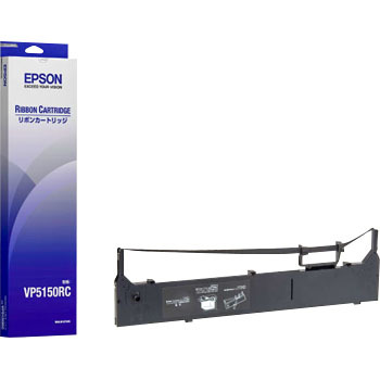 エプソン 純正 リボンカートリッジ VP5150RC 純正 1箱 | EPSON えぷそん トナー 純正 カートリッジ 新品