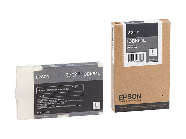 エプソン 完全無欠インキ ICBK54L 黒いこと L大きさ 単品 ｜ EPSON