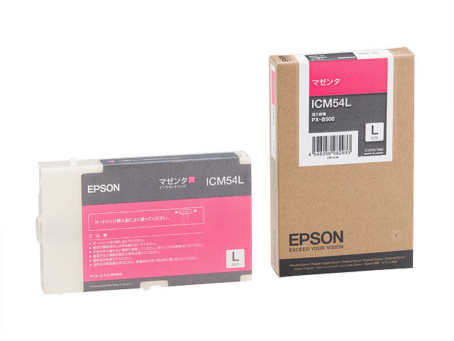 エプソン 純正インク ICM54L マゼンタ Lサイズ 単品 ｜ EPSON 6,510円