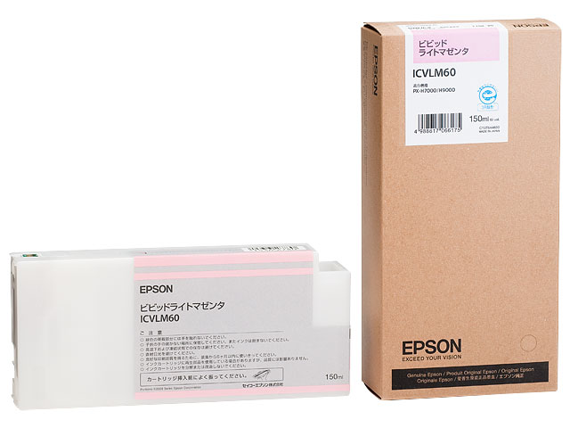 エプソン 純正インク ICVLM60 ビビッドライトマゼンタ 150mL 単品 ｜ EPSON