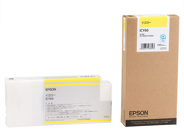 エプソン 純正インク ICY60 イエロー 150mL 単品 ｜ EPSON｜ピカットマート