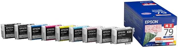 エプソン 純正インク IC9CL79A1 9色セット ｜ EPSON
