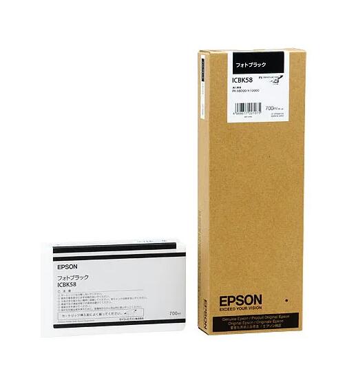 エプソン 純然たるインキ 集積回路58 700mL 11色のうち1個 単品 | EPSON