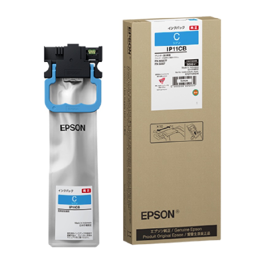 エプソン 純正 インクパック IP11CB Lサイズ シアン 単品 | EPSON｜ピカットマート