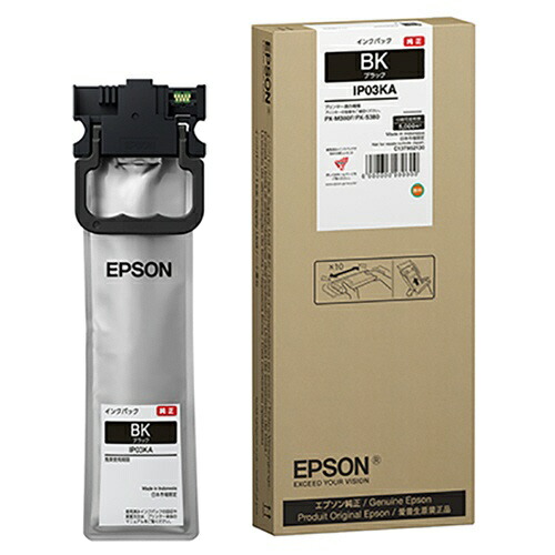 エプソン 完全無欠インキ IP03KA インキ風呂敷き包み ｜ EPSON