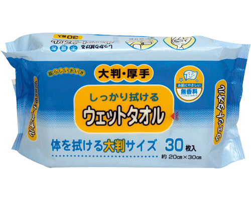 【セット販売】ウェットタオル大判厚手 / KN-102 30枚入 1ケース30袋入り | ストリックスデザイン カナッペ事業部|ピカットマート