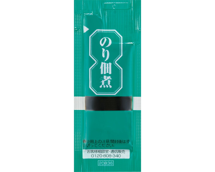 【セット商品】【持ち運び便利】【スティックタイプ】三島食品 スティックペーストおかず 4種 各3箱 計12箱セット | 三島食品 非常食 保存 長期 便利 簡単 保存食 災害 対策 安心 介護