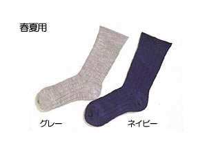 楽天市場 足のむくみのひどい方 靴下 ゴム無し超ゆったりくつ下 春夏 秋冬用 24 26cm 紳士 22 24cm 婦人用 セレクトフリー 4足セット おしゃれ 入院 腰痛 高齢者 サポート 介護用 暖かい レディス メンズ 転倒 防止 軽い 健康 散歩用 痛風防止 神戸生絲
