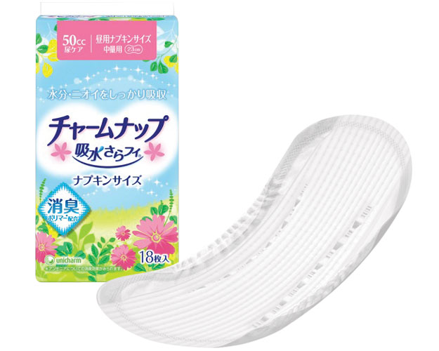 【仕掛ける商いもの】引きつけるナップ吸水さらフィ 中量用 / 57783 1入れもの27袋入り口・入口（1袋に18枚入り口・入口） | ユニ･引きつける