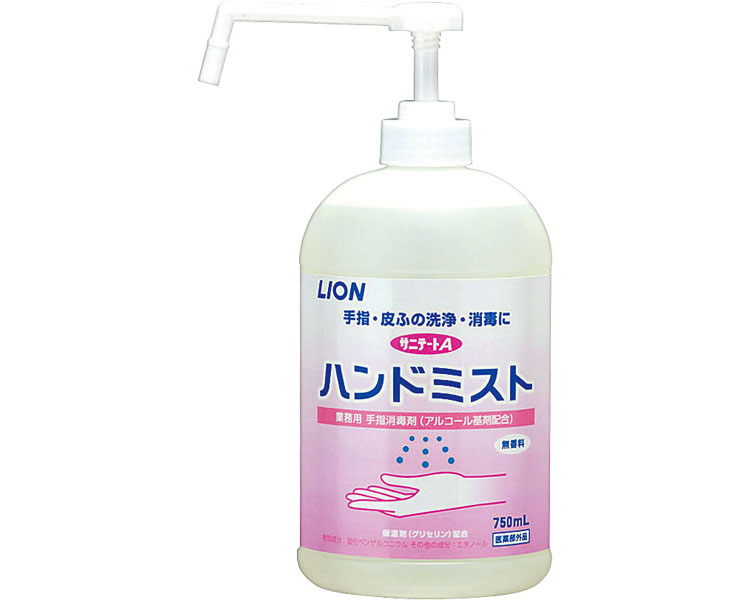 【セットでお得】サニテートA　ハンドミスト / 750mL（本体）＋4L（業務用詰め替え）各1セット |