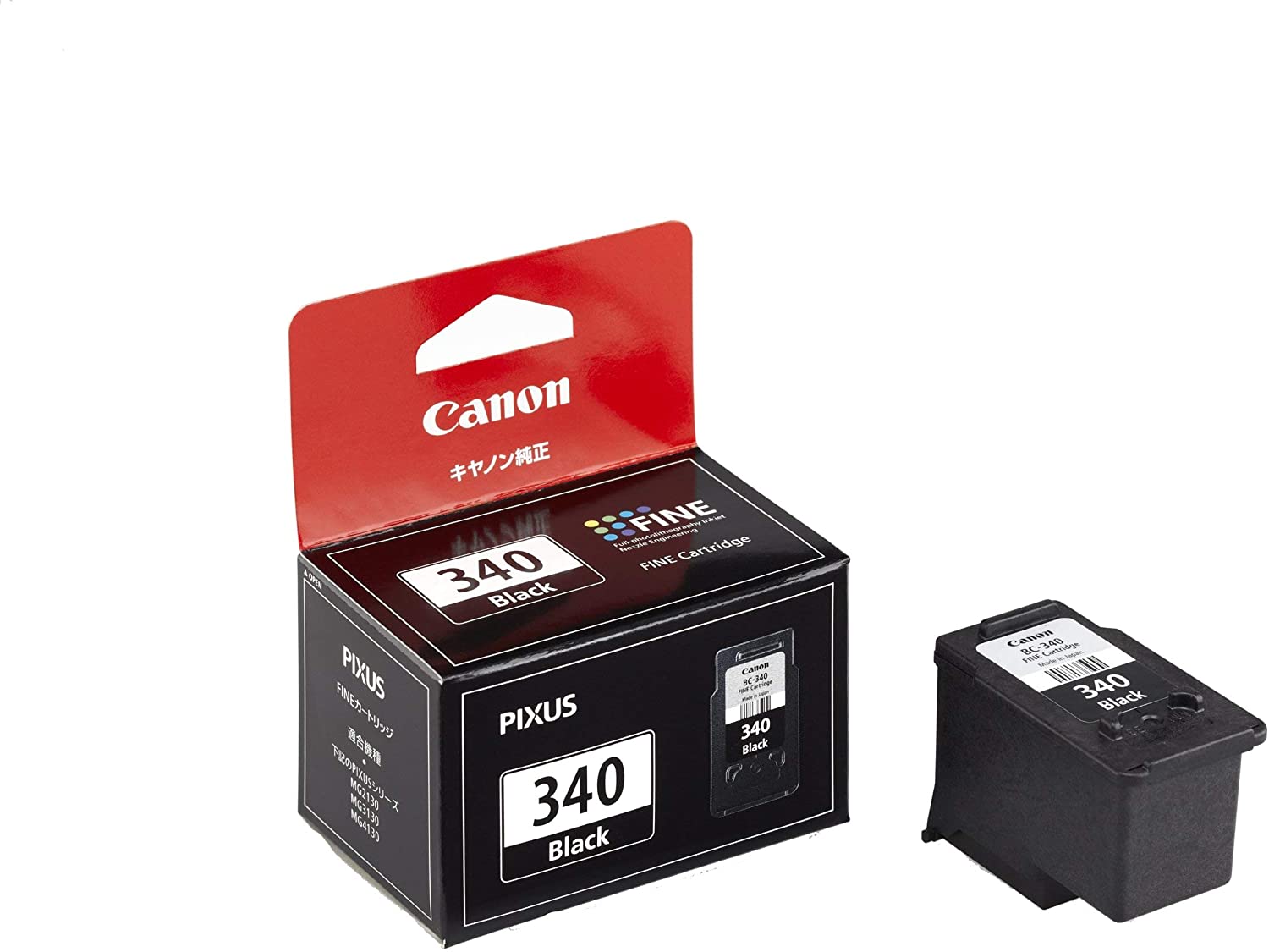 プリンター　新品未開封 純正 Canon BC-345 5個 新品未開封 純正 Canon BC-345 5個、346 5個 合計10個